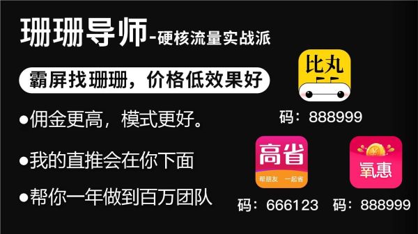 台 2022国内直播平台十强排行榜九游会国际2022年中国十大直播平(图1)