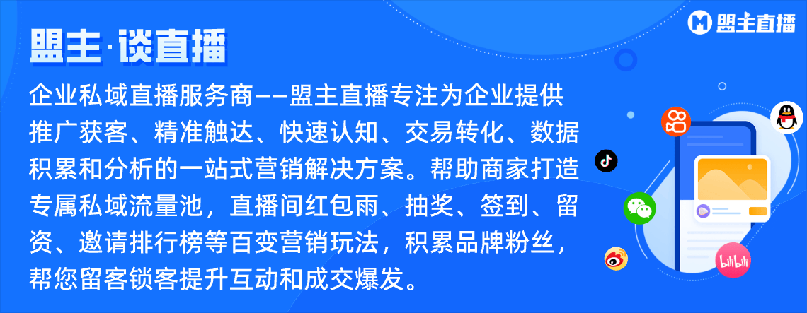 牌目前比较好的直播平台九游会真人游戏第一品(图2)